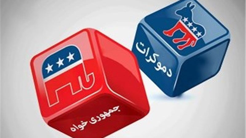 نابودی و تجزیه ایران؛هدف یکسان هر دو حزب دموکرات و جمهوری خواه آمریکا +فیلم