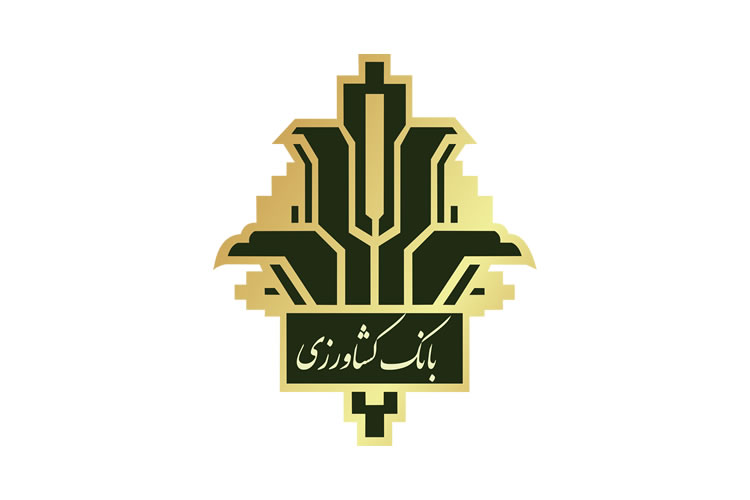 جوابیه بانک کشاورزی به خبر " گلایه یک کشاورز" + متن جوابیه