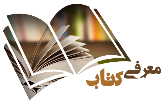 مهمترین عناوین نبض بازار در ۱۴ خرداد