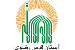 صد‌ها هزار نفر از اقشار مختلف مردم ایران اسلامی میهمان سفره اکرام رضوی شدند