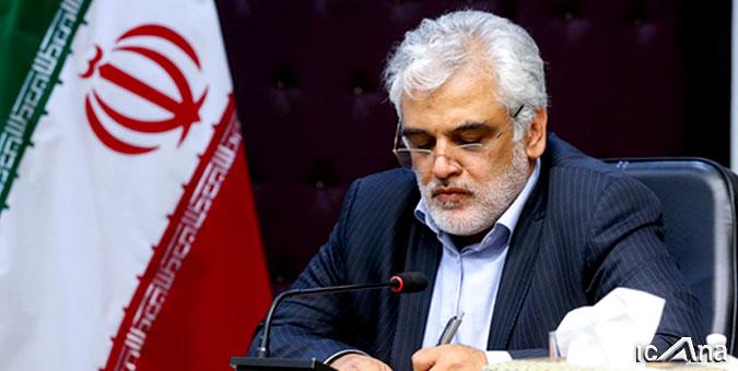 ۱۴ خرداد؛ یادآور مجاهدت‏‌های معمار کبیر انقلاب/ تجدید میثاق با آرمان‏‌های امام (ره) پاسخی قاطع به دشمنان است