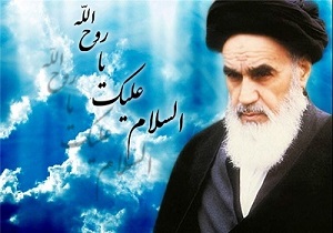 برپایی نمایشگاهی با محوریت شخصیت امام خمینی (ره)
