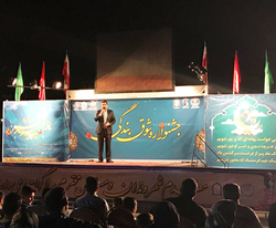 جشنواره شوق بندگی در اراک