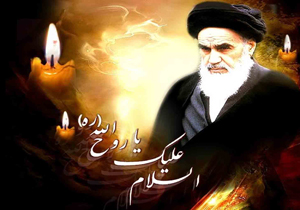 تهیه و توزیع ۳۰ هزار اقلام فرهنگی در سالگرد ارتحال امام