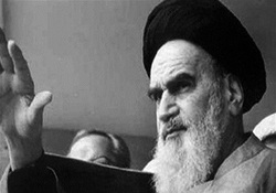 برگزای مراسم سالگرد ارتحال امام خمینی(ره) در مادرید + فیلم