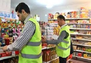 آغاز طرح کنترل بازار ویژه عید فطر