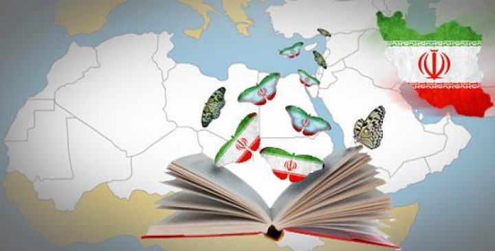 تداوم صدور انقلاب: تداوم پاسخگویی به نیاز&zwnj;ها