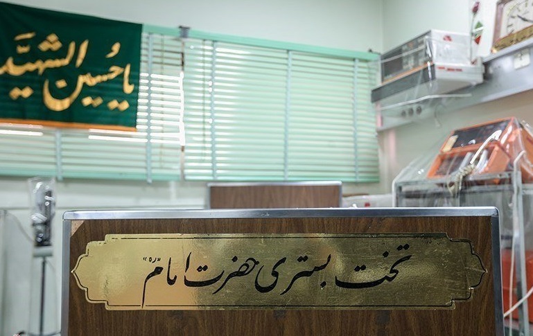 آخرین روزهای عمر رهبر فقید انقلاب به روایت یکی از اعضای تیم پزشکی/ از نماز صبح با کیسه خون در دست تا عمل به حرف پزشکان