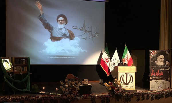 حضور شاعران در شب فراق یار