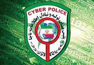 کلاهبرداری به بهانه جمع آوری زکات فطریه