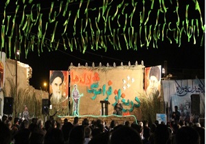یادواره شهید محمد زلقی در دزفول برگزار شد