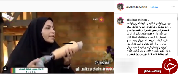 چگونه نانی که به خون کودکان آلوده شده را در دهان فرزندانشان در لندن و نیویورک می&zwnj;گذارند