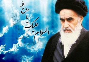 آذربایجان غربی در سالگرد ارتحال امام خمینی (ره) یکپارچه در غم و اندوه