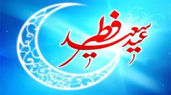 معامله قرن، خیانت بزرگ به اسلام است + فیلم