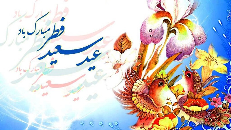 عید فطر در پایتخت وحدت ایران /بستن توشه یک ساله با اقامه نماز عید سعید فطر