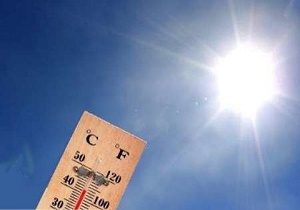 دمای هوای استان اصفهان افزایش خواهد یافت