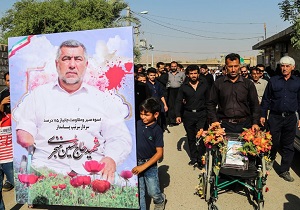 گتوند میزبان آئین بزرگداشت شهید حسین منجزی