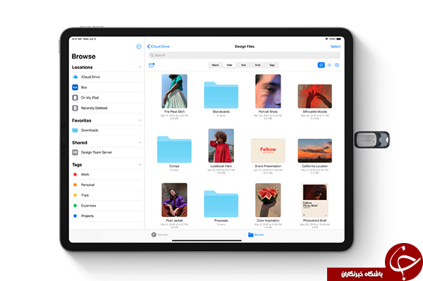 سیستم عامل مخصوص تبلتهای اپل معرفی شد +تصاویر سیستم عامل مخصوص تبلتهای اپل معرفی شد +تصاویر