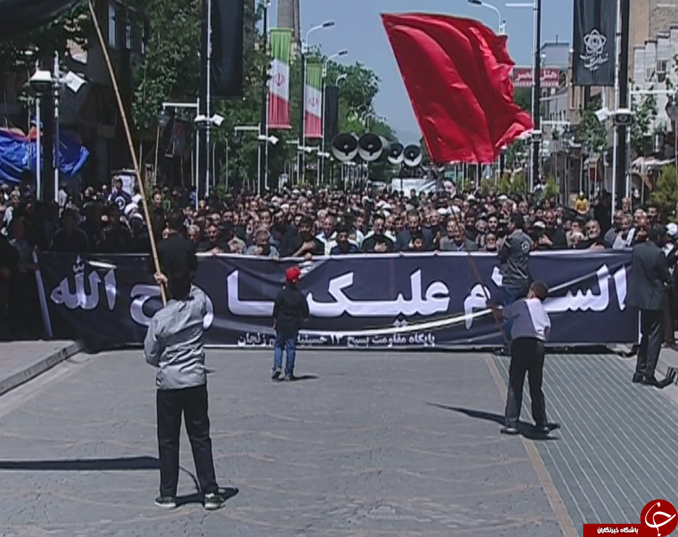 مراسم گرامیداشت سی امین سالگرد ارتحال امام خمینی (ره) در زنجان