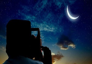 استقرار ۱۰ گروه رصد هلال ماه شوال در محل پل باستانی دزفول