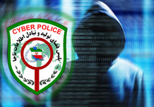هشدار پلیس فتا در خصوص کلاهبرداری جمع آوری زکات