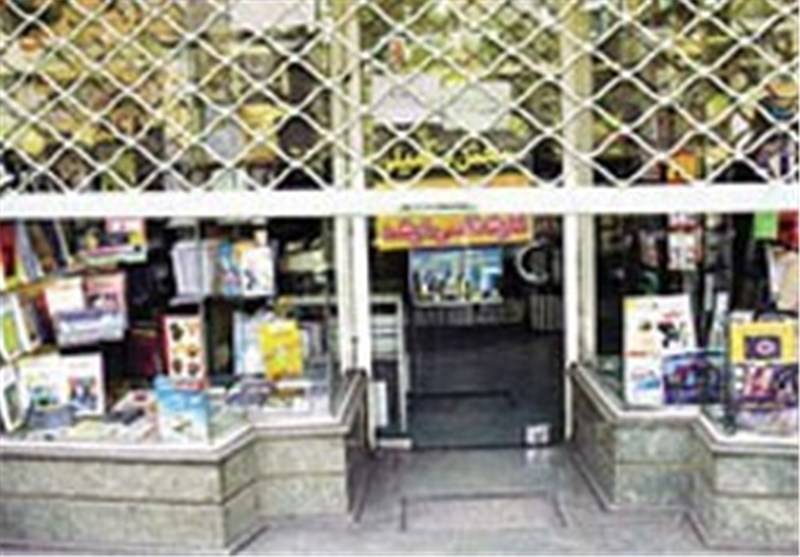 ادامه روند کاهش عناوین کتاب در ماههای آغازین سال ۹۸/ نفسهای بازار نشر با نوسانات قیمت کاغذ به شماره افتاد ادامه روند کاهش عناوین کتاب در ماههای آغازین سال ۹۸/ نفسهای بازار نشر با نوسانات قیمت کاغذ به شماره افتاد
