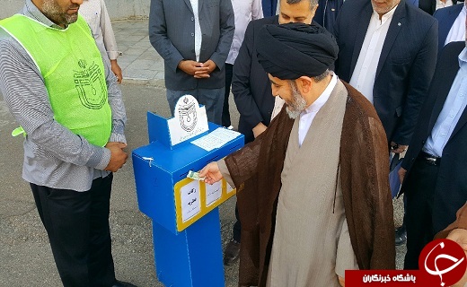 اقامه نماز عید سعید فطر در آذربایجان غربی