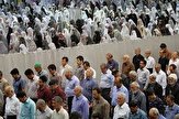 اقامه نماز عید سعید فطر در سراسر کشور + تصاویر