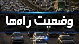 آخرین وضعیت جوی و ترافیکی جاده‌های کشور در پانزدهم خرداد ماه ۹۸