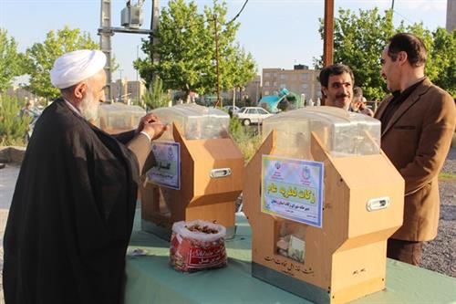 استقرار یک هزار و ۴۷۶ پایگاه و ستاد جمع&zwnj;آوری زکات فطره در استان زنجان