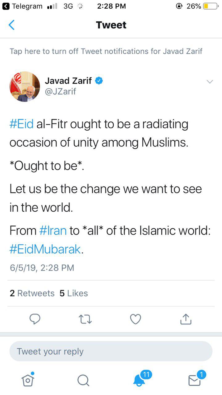 بگذارید تغییری باشیم که می&zwnj;خواهیم در دنیا ببینیم
