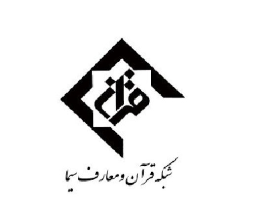 «پیشوایان انقلاب» از امشب روی آنتن شبکه قرآن می‌رود