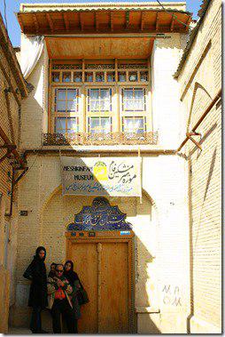 اولین موزه خصوصی هنر&zwnj;های تجسمی ایران کجاست؟