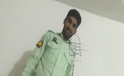 شهادت مامور یگان تکاوری زهکلوت در حمله افراد ناشناس