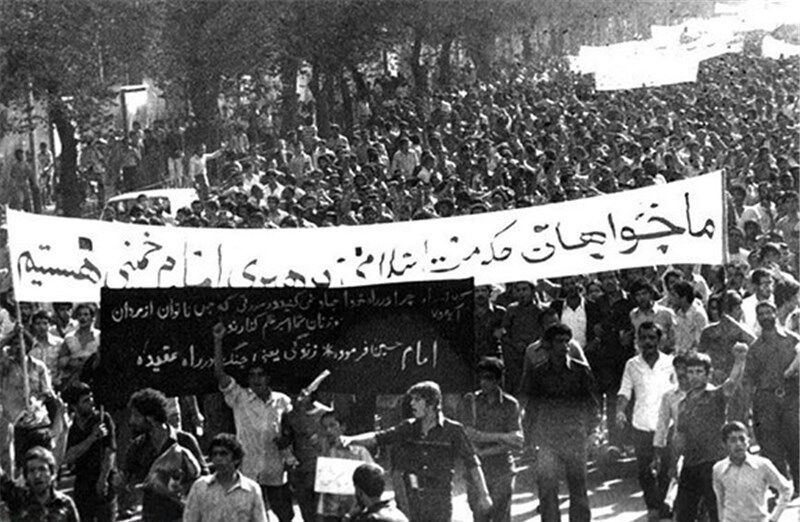 مراسم سالگرد شهدای قیام ۱۵ خرداد در حرم رضوی برگزار شد