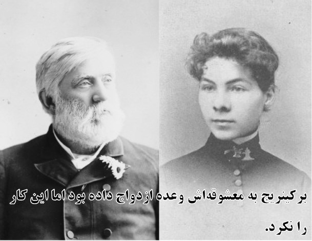 جزئیات شرم آور از رسوایی&zwnj;های اخلاقی دولت&zwnj;مردان آمریکا / از افشای روابط نامشروع و تجاوز جنسی تا ارسال تصاویر مستهجن از طریق توئیتر + تصاویر