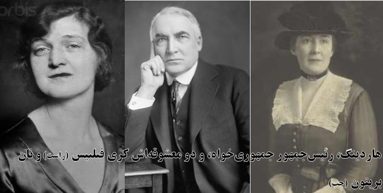 جزئیات شرم آور از رسوایی&zwnj;های اخلاقی دولت&zwnj;مردان آمریکا / از افشای روابط نامشروع و تجاوز جنسی تا ارسال تصاویر مستهجن از طریق توئیتر + تصاویر