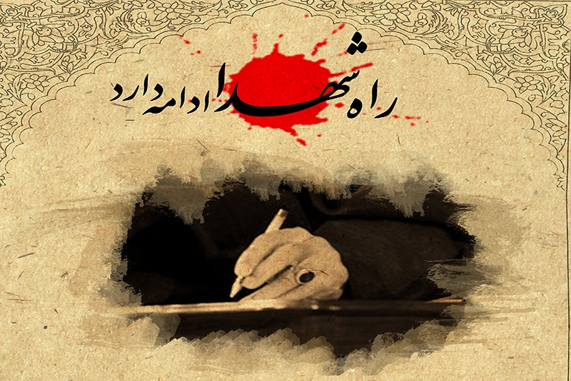 بازدید مدیرکل کانون پرورش فکری کودکان و نوجوانان استان مرکزی از کتابخانه ولایت