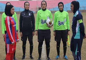 مشخص شدن داوران تیمهای فوتبال بانوان ذوب آهن و سپاهان