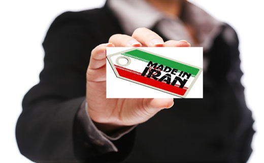 کدام مسئول از کالای ایرانی استفاده می&zwnj;کند؟ + عکس