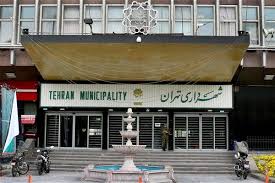خبر جذب ۷۰۰ نفر در شهرداری تهران طی ۲۱ ماه گذشته تکذیب شد