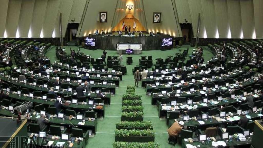 حضور وزیران دولت در کمیسیون&zwnj;های تخصصی مجلس