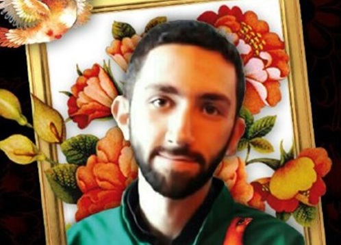 شهید حدادیان