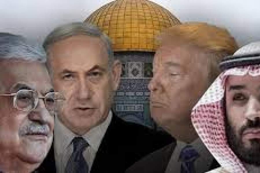 مقام فلسطینی: کمک کنفرانس بحرین به فلسطین را نمی&zwnj;پذیریم