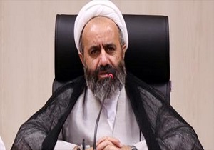 همایش ملی پرچمداران انقلاب اسلامی در قم برگزار می شود
