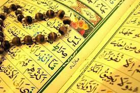 وعده خداوند به بندگان گناهکار