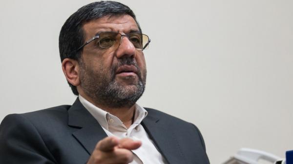 ضرغامی