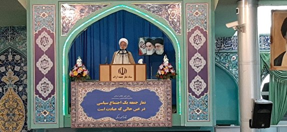 آمریکا می&zwnj;خواهد با تحریم&zwnj;های ظالمانه ملت ایران تسلیم کند.