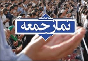 نشستن پای مذاکره با آمریکا با باخت قطعی مساوی است
