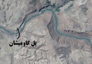 پل گاومیشان تا یک ساعت دیگر قابلیت تردد خواهد داشت